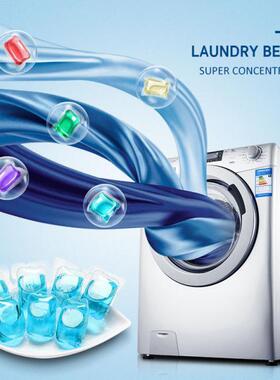 1PC Laundry Gel Bead Capsule Travel Washing Liquid Laundry B