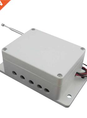 1x TAD-YK40A-2A 20V 10A remote control relay 16*10*7CM