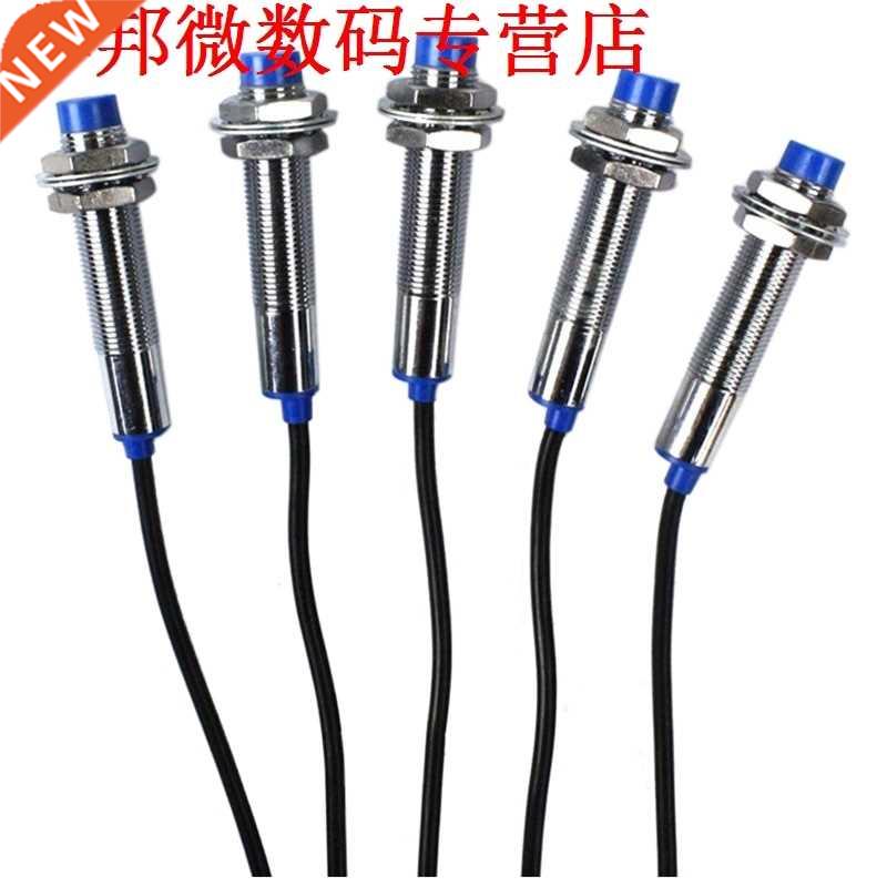 5pcs GEEN LJ12A3-4-Z/DOOR Inductieve Proximity Sensor Switch