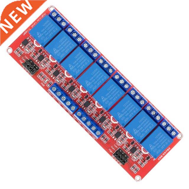2PCS Relay Module With Optocoupler High/Low Level Trigger Fo