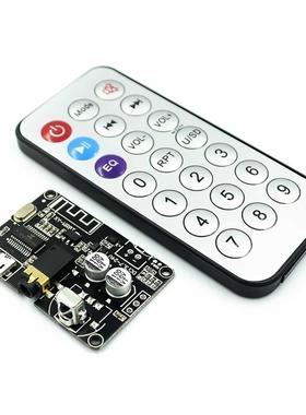 Compatble 4.0 4.1 4.2 5.0 Bluetooth Audo Recever Board MP