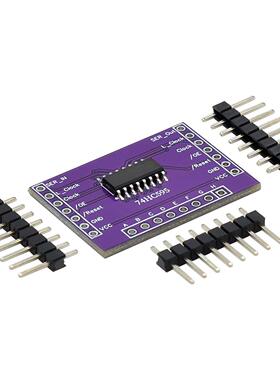 74HC595 Shft regster C dran open output CMOS seral outp