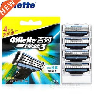 Shaving Mach Razor Blades Original Brand Gillette