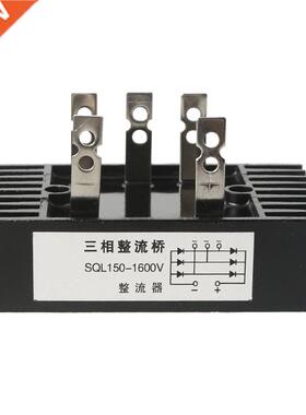 3 Phase Diode Bridge Rectifier SQL150A Three-phase Bridge Re