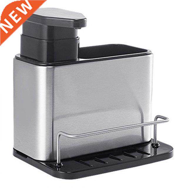multi-purpose soap dispenser with sponge holder sink caddy s