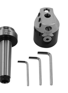 1 Set 50Mm Mt3-M12 Universal Usage Boring Head With Morse Ta