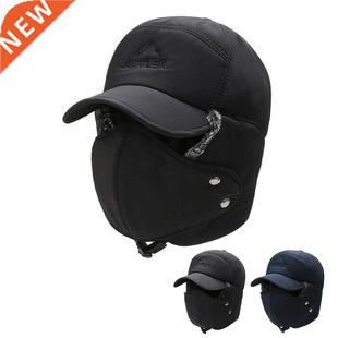 Women Bomber Warm Cap Feng Lei Men Hat Windproof Fur Winter