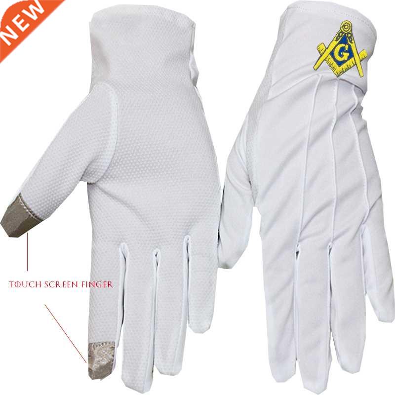 Golden Square and Compass Freemasonry Embroidery, Dot Plasti