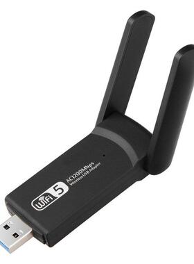 RTL8812 Wireless Dual Band 2.4G 5.8G WiFi Ethernet Adapter 1