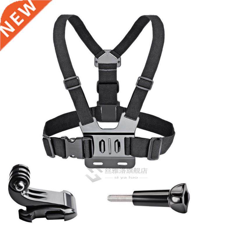 go pro hero 5 Chest Strap mount belt Xiaomi yi 4K Action cam
