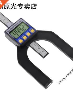 Digital Height & Depth Gauge 适用于 Hand Router Table w