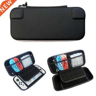 Supplies Card Slots Gae Grips Protective Thub Stor Console