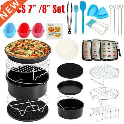 127pcs 7 Inch Air Fryer Accessories 适用于 Gowise Phillips