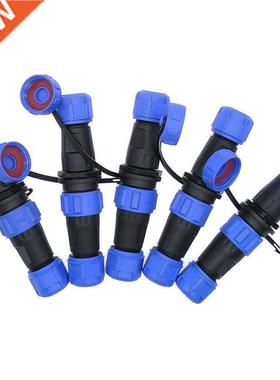 SP1310 SP1311 Waterproof docking connector plug SP13 2pin 3p