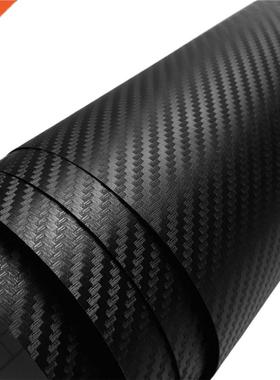 3D/4D/5D/6D Carbon Fiber Vinyl Car Wrap Sheet Roll Film Cars