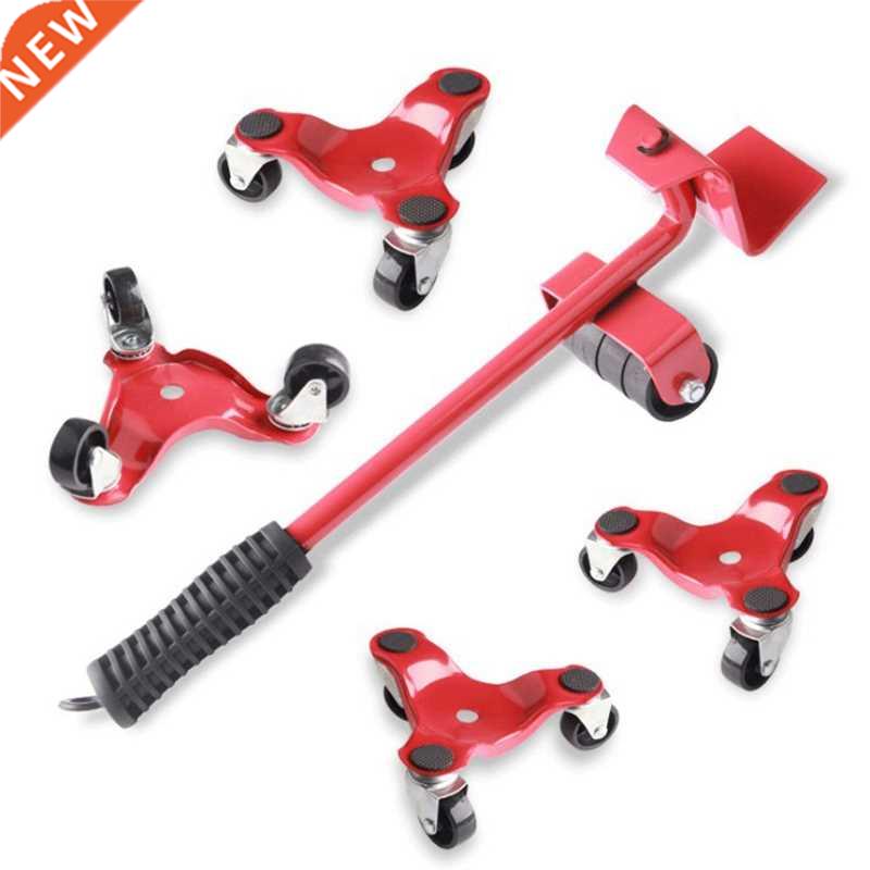 5Pcs Furniture Transport Roller Set Furniture Moving System