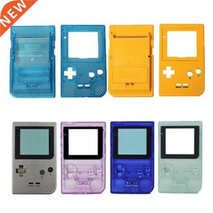 Full Case lot High quality Color Housing Classic PCS