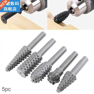 Steel Rotary lot Shank Woodworking File 5pcs Rasp