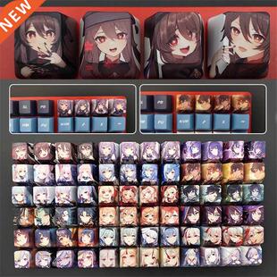 4pcs Game Anime Characters Personality Keycap Genshin Impact