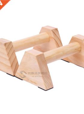 1 Pair Calisthenics Handstand Bar Wooden Fitness Exercise To