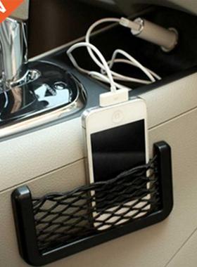 Car Styling Storage Net Box Accessories Sticker For Toyota P