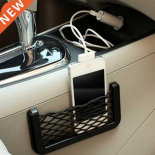 Car Styling Storage Net Box Accessories Sticker For Toyota P