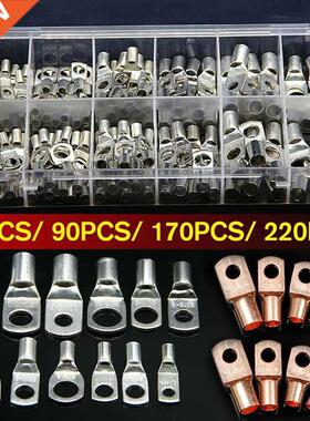 Copper Cable Lugs Ring Terminals Kit with Box SC6-SC25 Tinne