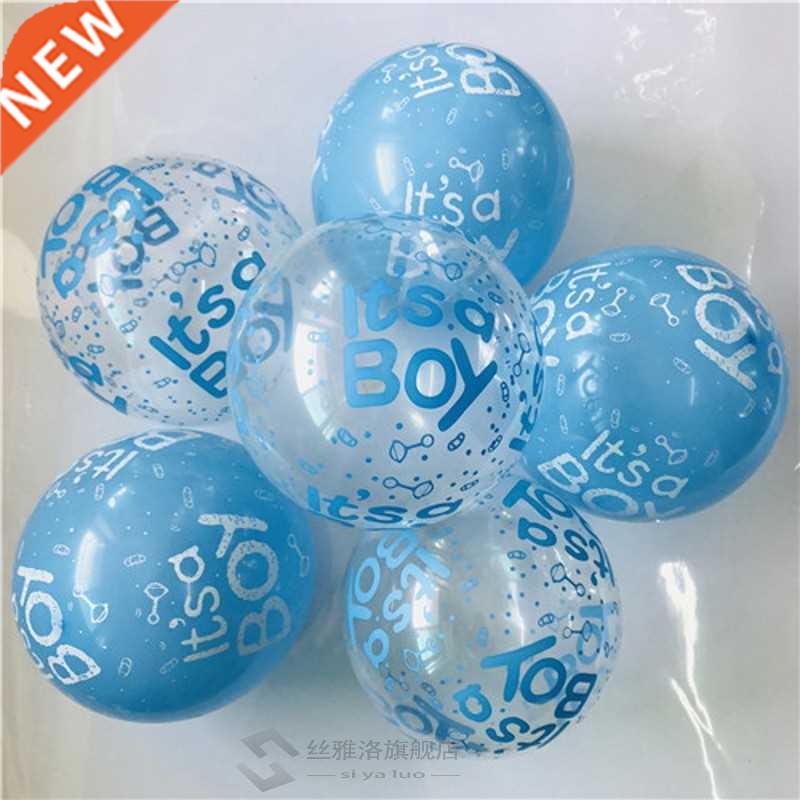 10pc/lot 12inch baby shower balloons its a boy it's a girl p