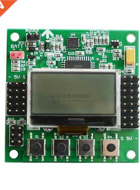 KK 2.1.5 LCD Multirotor Flight Control Board KK2.1.5 Newest