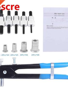 M3-M8 Blind Rivet Nuts Threaded Insert and Rivet GunTool Riv