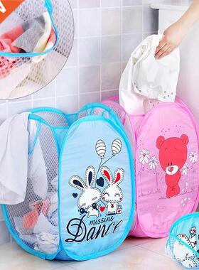 Folding Laundry Basket Hamper Cartoon Pop Up Open Mesh Laund