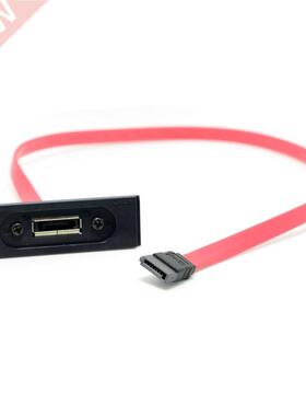 SATA 7pin Male to 7Pin Female Extension Cable With Shell &am