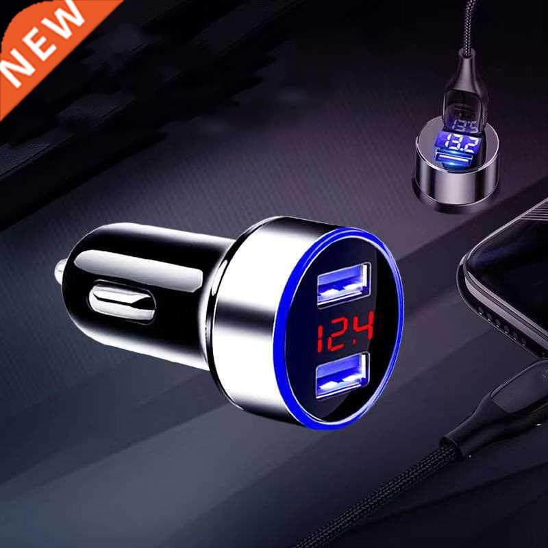 Car Charger Dual USB QC .0 Adapter Cigarette Lighter LED Vo