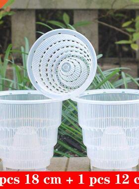 Meshpot 4/5/6 Inch Clear Orchid Pot With Holes Plastic Flow