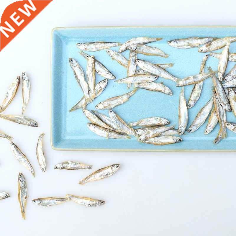 Fresh water fish dried without salt bulk 500g snack bir