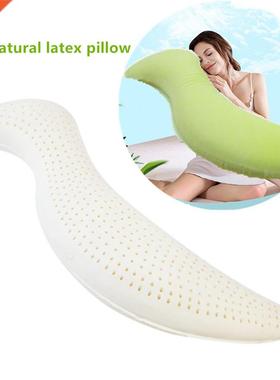 S-shped Thilnd Originl Nturl Ltex Boyfriend Sfety Pi