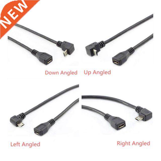 Micro USB 2.0 5Pin Male to Female to Extension connector Ada