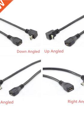 Micro USB 2.0 5Pin Male to Female to Extension connector Ada