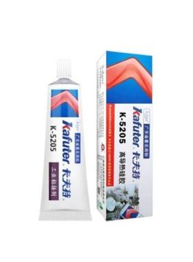 100g K-5205 Kafuter CPU Thermal Conductive Silicone Grease A
