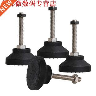 Tafel Bureau 50mm Been Dia Voet Meubelglijders Leveling