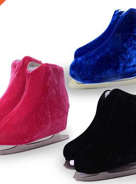 1 pair Ice Skating Shoes Face Cover Velvet Roller Skate Anti