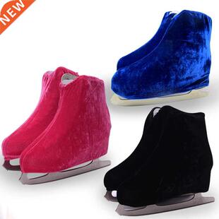1 pair Ice Skating Shoes Face Cover Velvet Roller Skate Anti