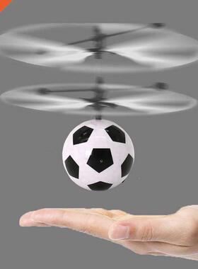 Mini RC Drone Hand Induction Flying Ball Anti-stress LED Lig