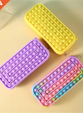 Pop su Stationery box Children's decompression stati