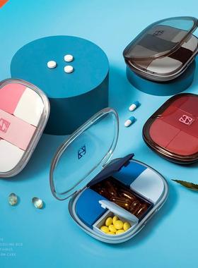 Portable 7 Day Pill Box Travel Mini Portable Medicine Case