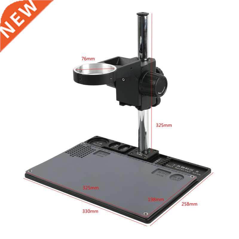 76mm focus holder repair pannel multifunction aluminum alloy