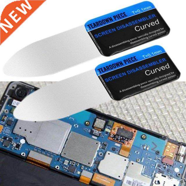 1pcs Mobile Phone Curved LCD Screen Spudger Opening Pry Card