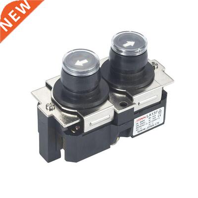 LA17-B LA17-A 16A 250V Waterproof Single Ton p Down Push