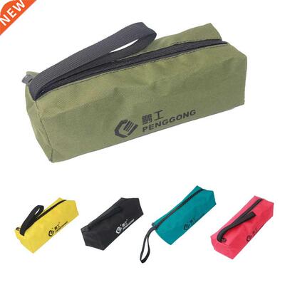 Durable Oxford Tools Storage Bag Zip Pouch Pocket Spanner W