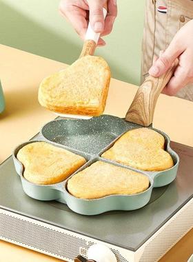 Four-Hole Fryng Pot Pan Thckened Omelet Pan Non-Stck Egg